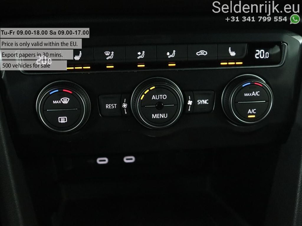 Volkswagen Tiguan Allspace 2021