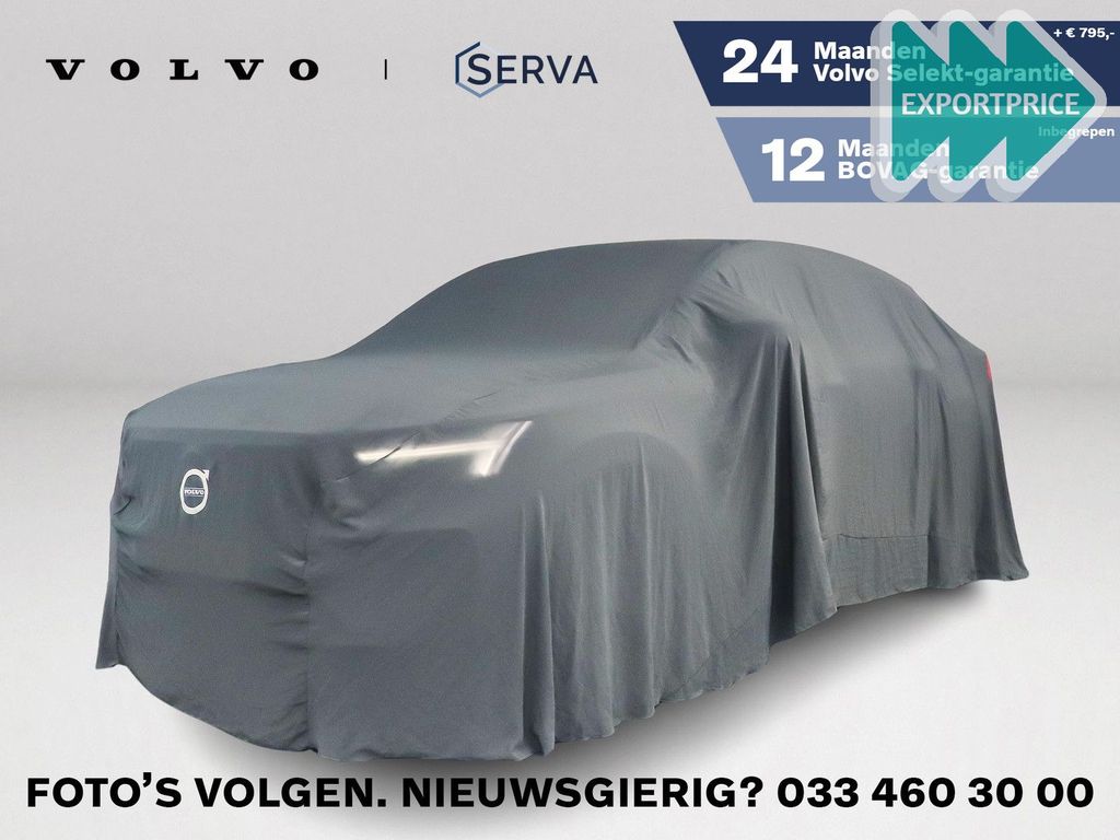 Volvo C40 2024
