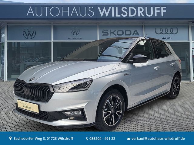 Skoda Fabia 2025