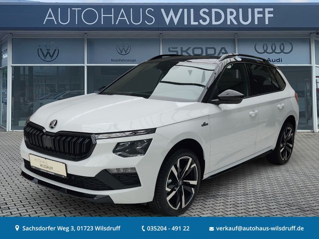 Skoda Kamiq 2025
