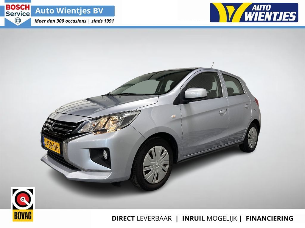 Mitsubishi Space Star 2021