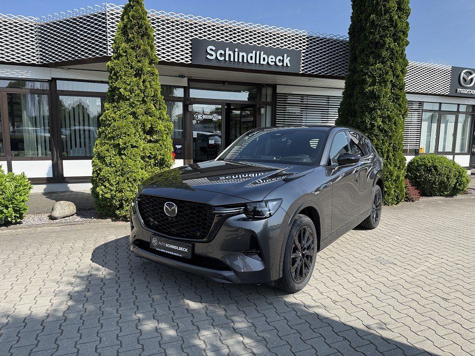 Mazda CX-60 2025