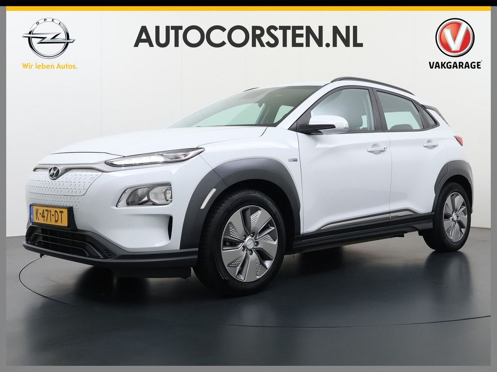Hyundai KONA 2020