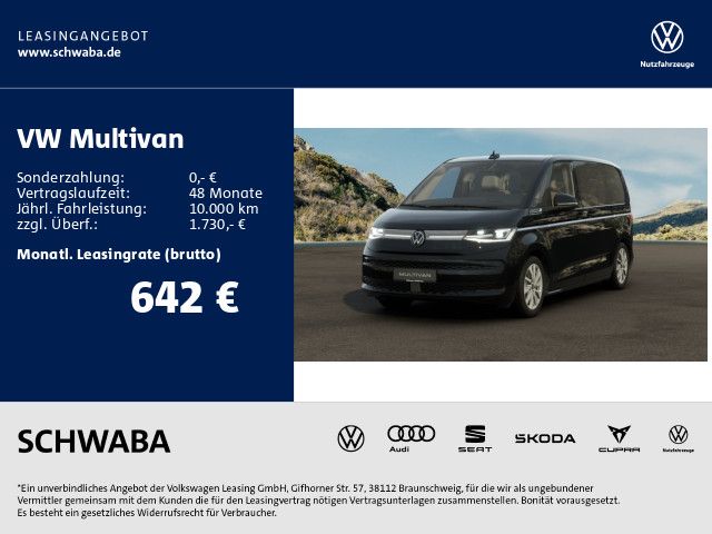 Volkswagen T7 Multivan 2025