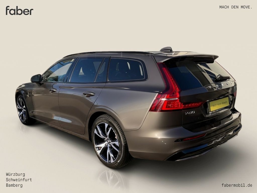 Volvo V60 2022