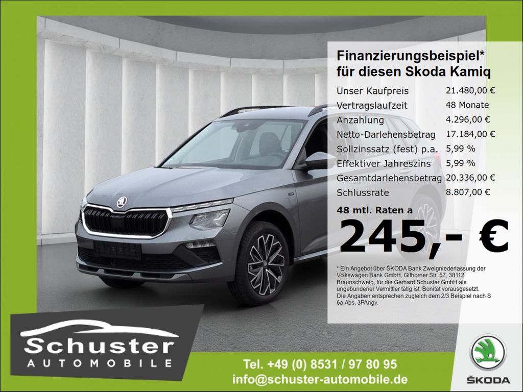 Skoda Kamiq 2025