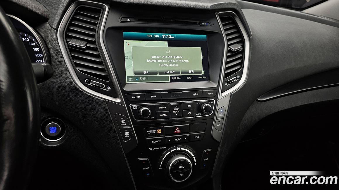 Hyundai Santafe 2016