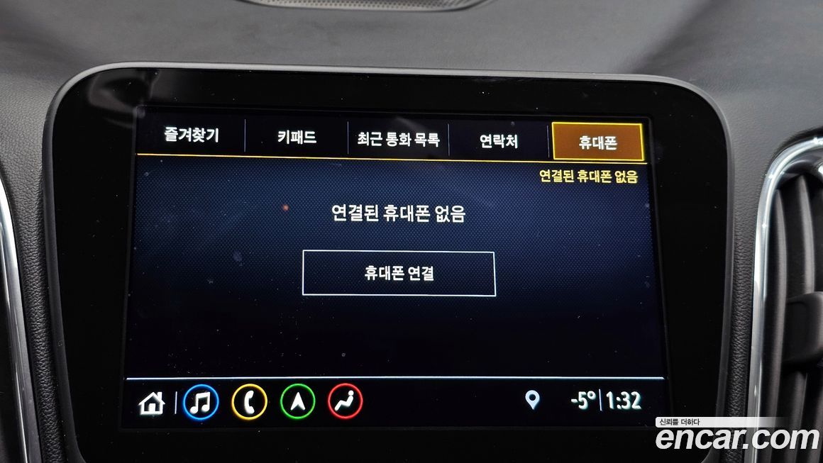 ChevroletGMDaewoo Malibu 2019