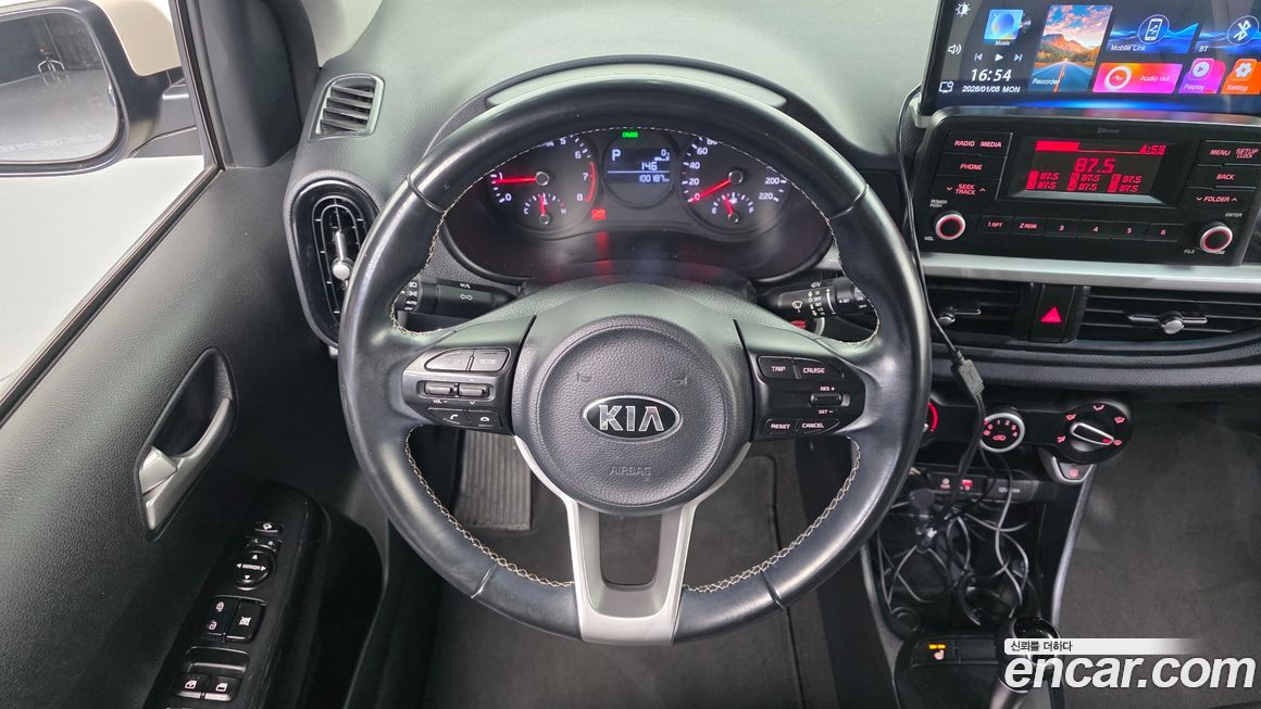 Kia morning 2018