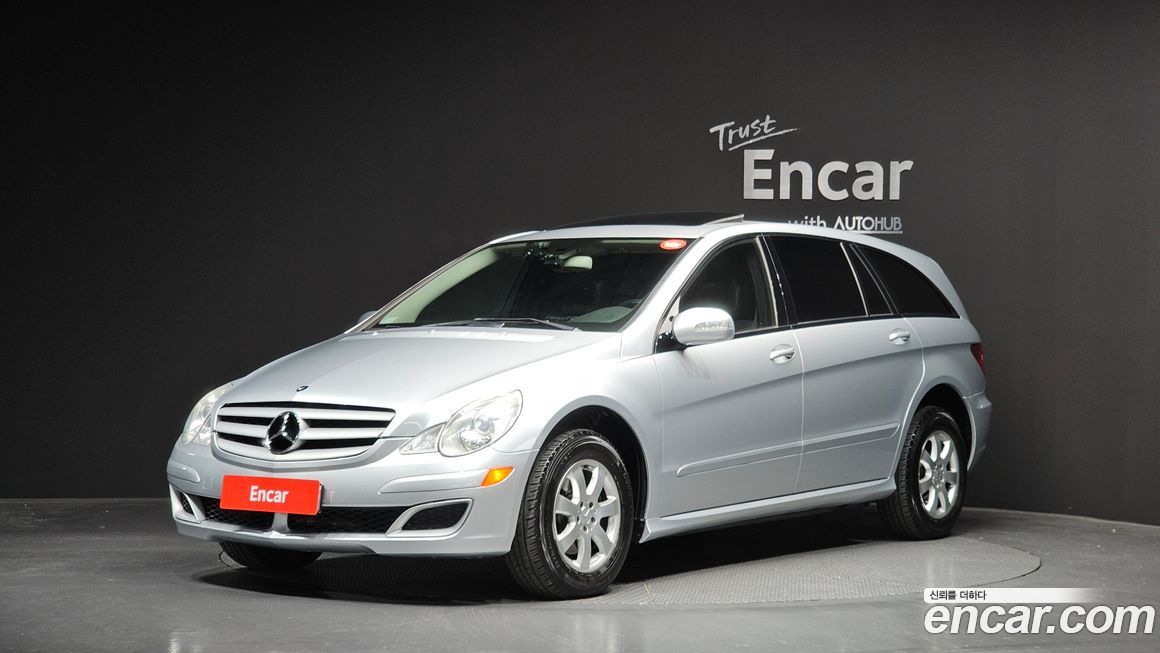 Mercedes-Benz R-Class 2006