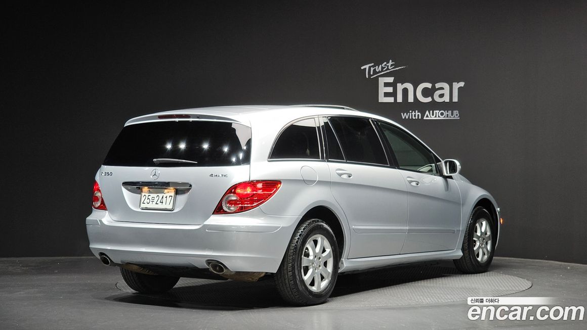 Mercedes-Benz R-Class 2006