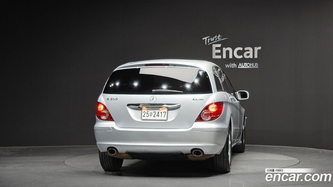 Mercedes-Benz R-Class 2006