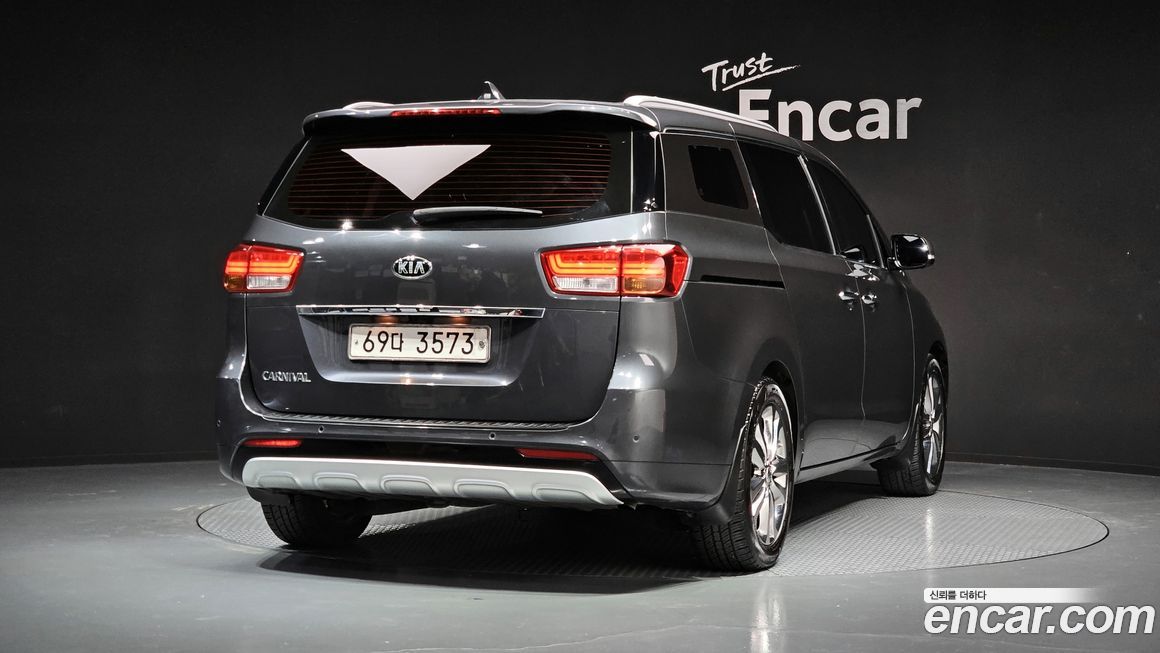 Kia Canival 2017