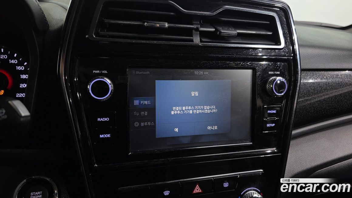 KG_Mobility_Ssangyong TIBOLI 2020