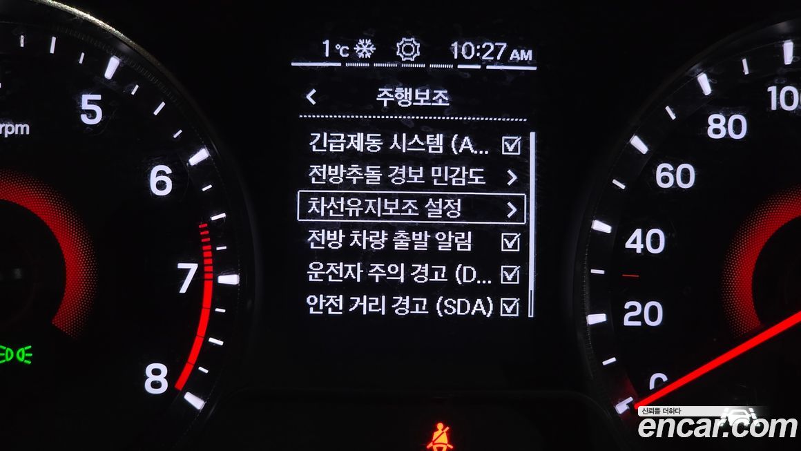 KG_Mobility_Ssangyong TIBOLI 2020