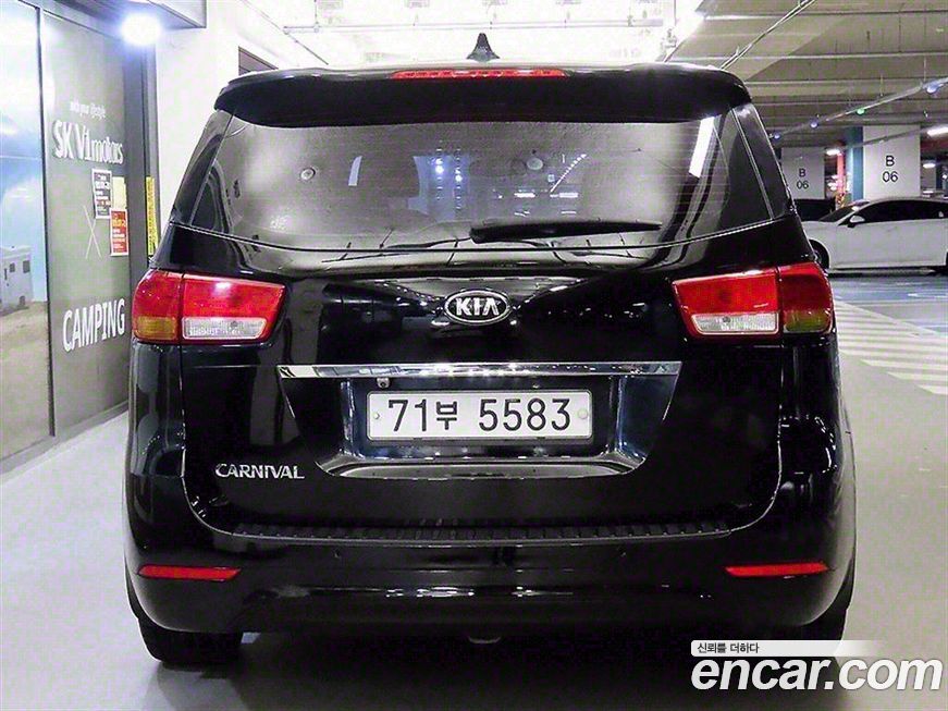 Kia Canival 2015