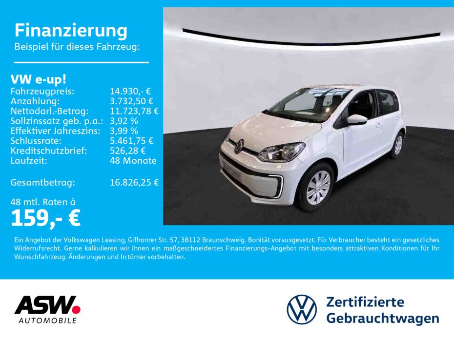 Volkswagen up! 2021
