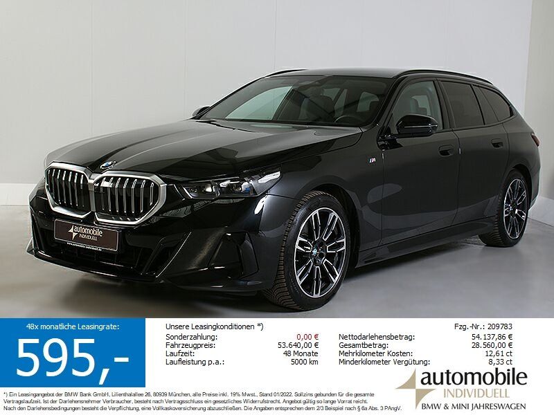 BMW 520 2025