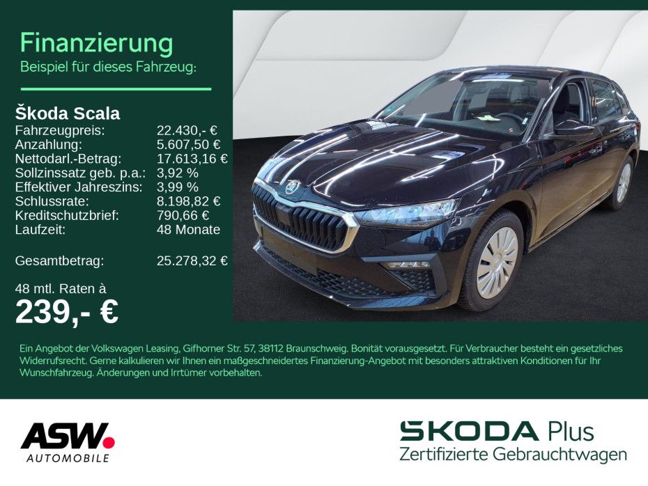Skoda Scala 2025