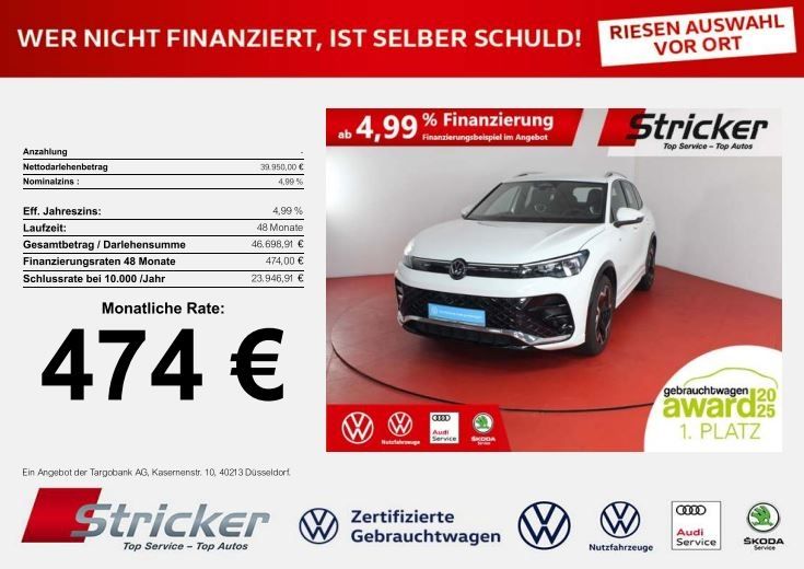 Volkswagen Tiguan 2025