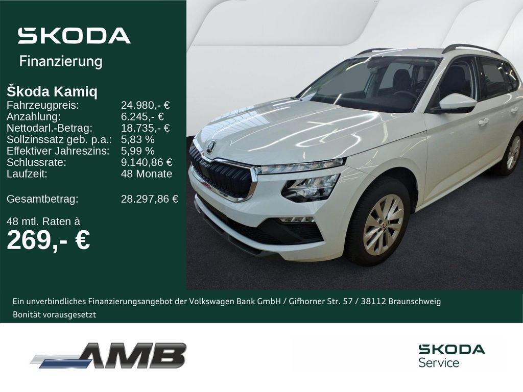 Skoda Kamiq 2025