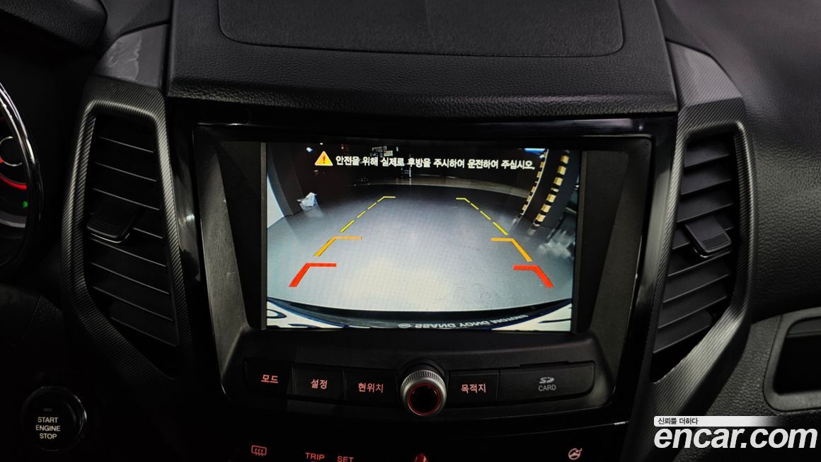 KG_Mobility_Ssangyong TIBOLI 2017