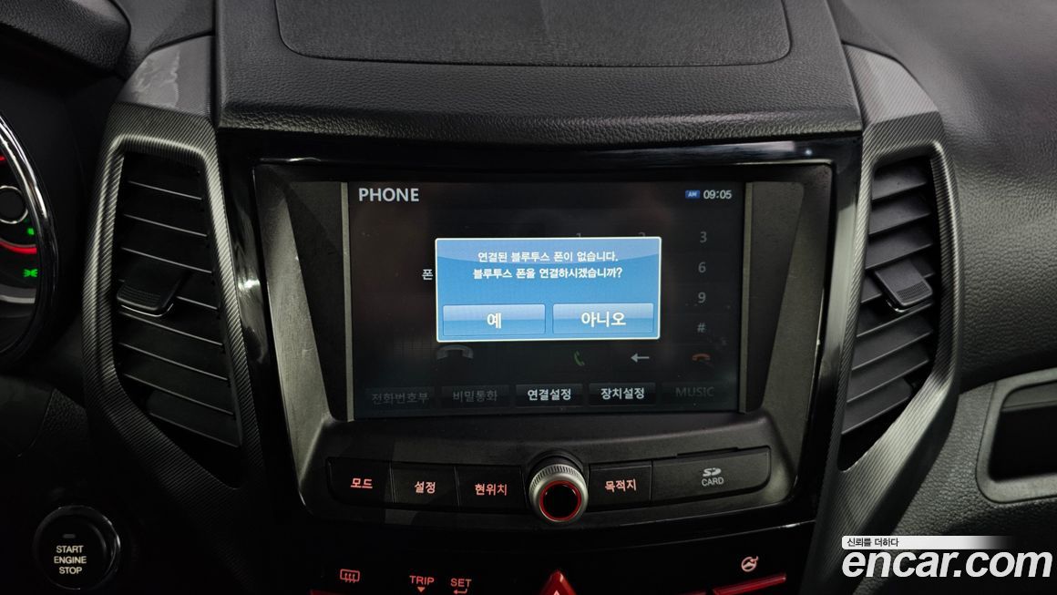 KG_Mobility_Ssangyong TIBOLI 2017