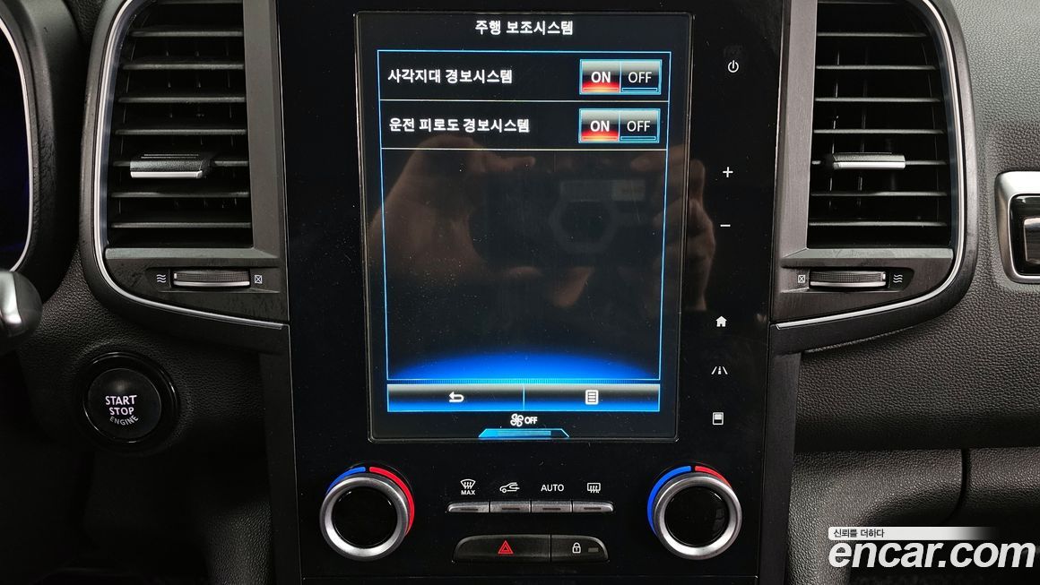 Renault-KoreaSamsung QM6 2017