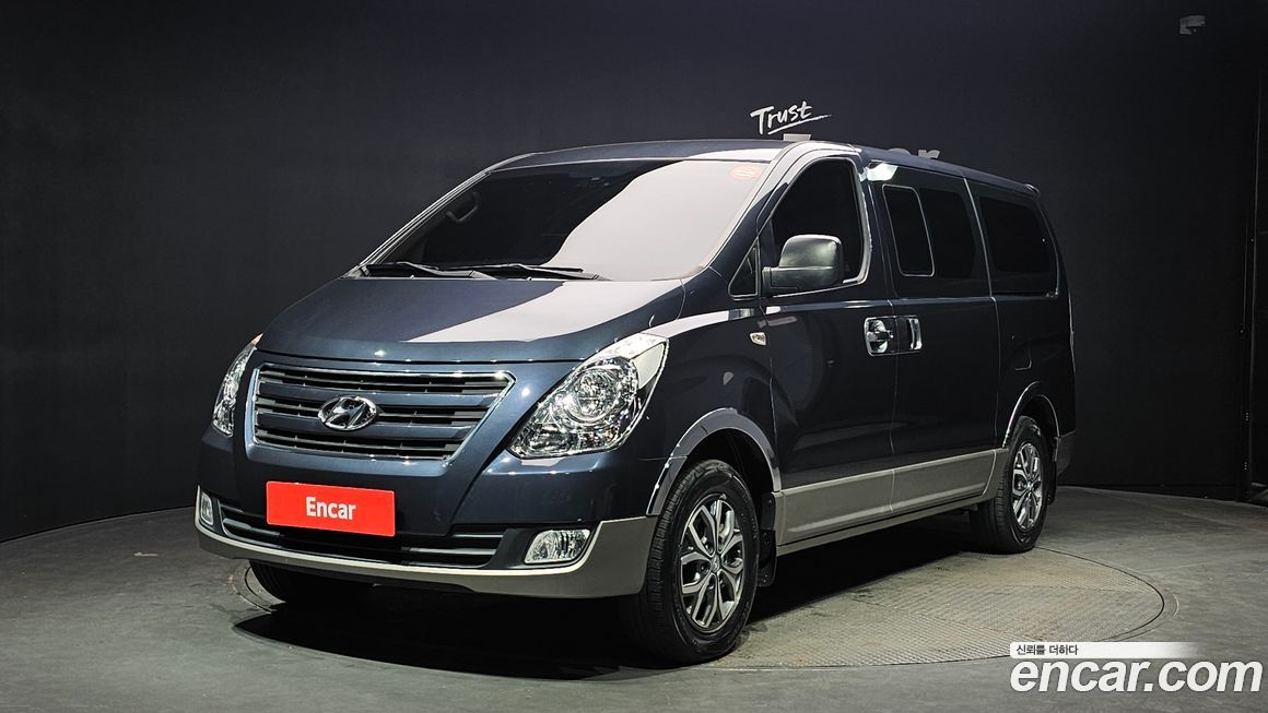 Hyundai Starex 2017