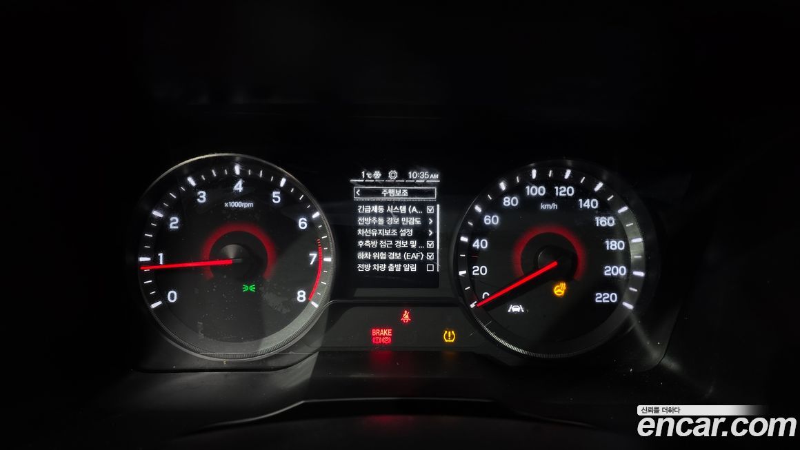 KG_Mobility_Ssangyong TIBOLI 2022