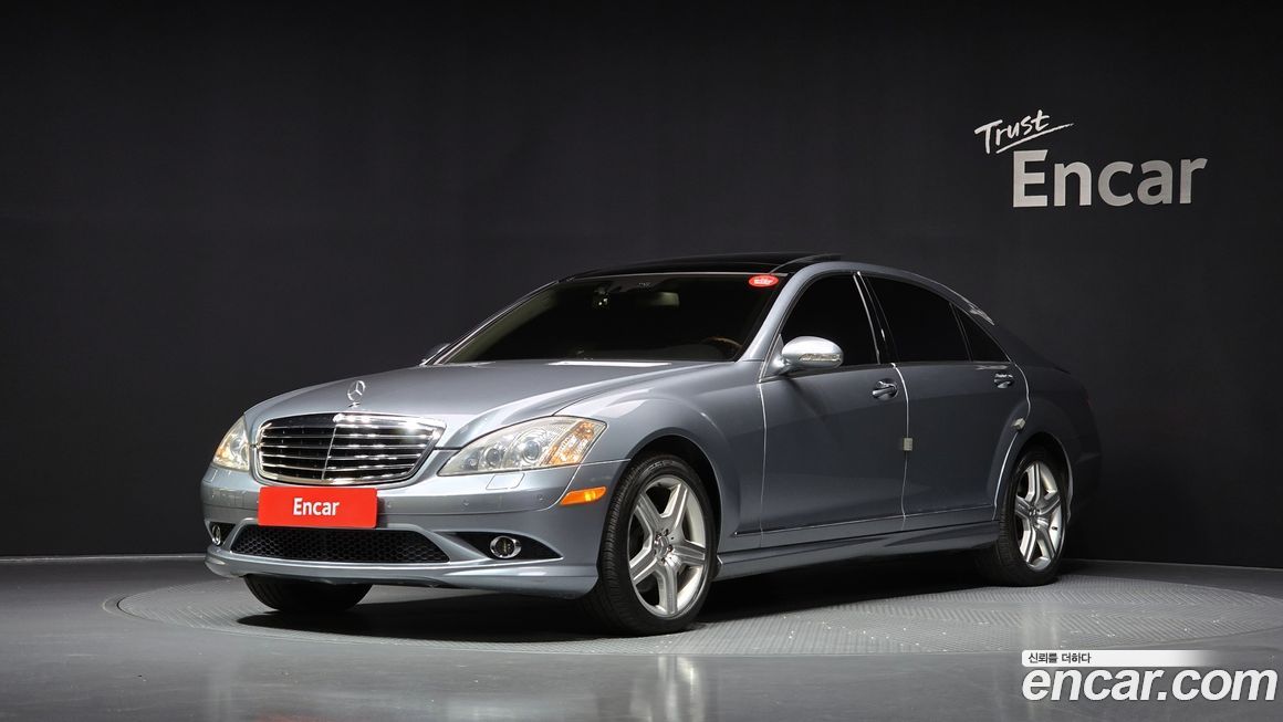 Mercedes-Benz S-Class 2008