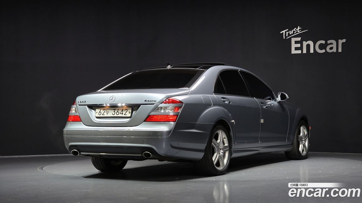 Mercedes-Benz S-Class 2008