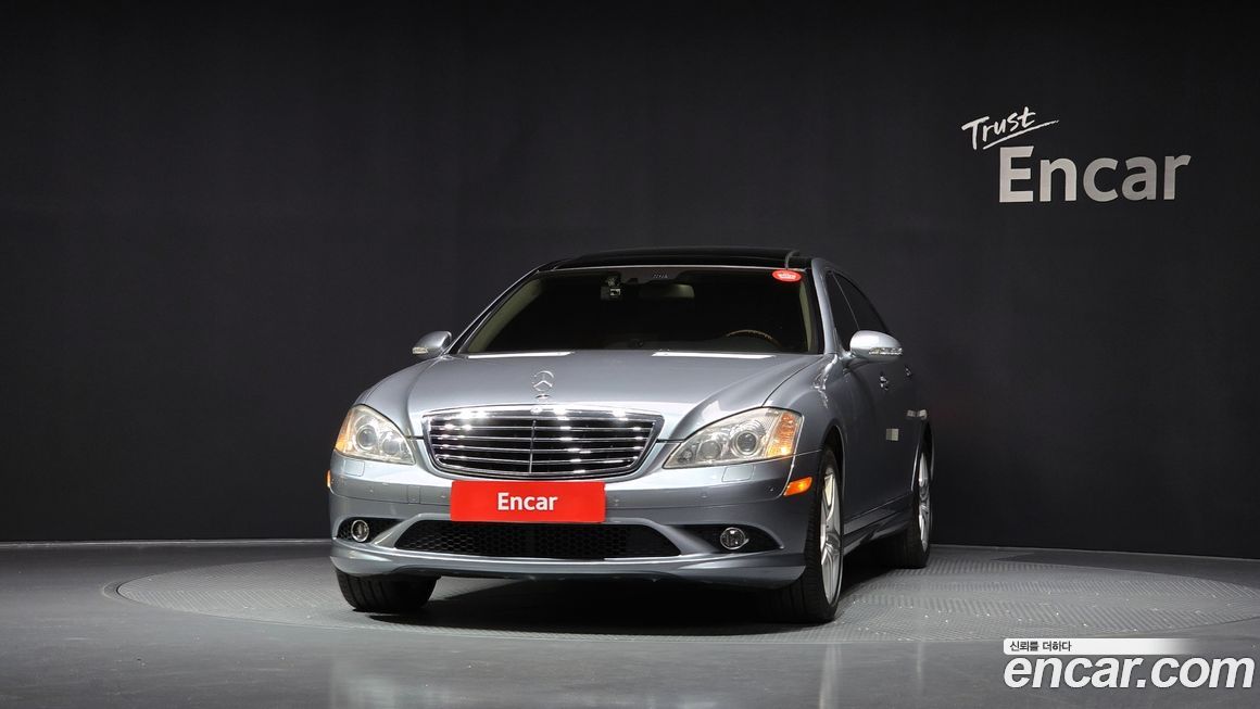 Mercedes-Benz S-Class 2008