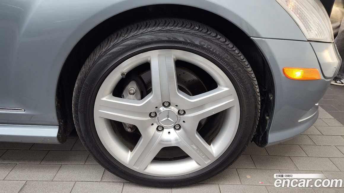 Mercedes-Benz S-Class 2008