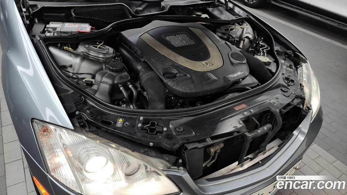 Mercedes-Benz S-Class 2008