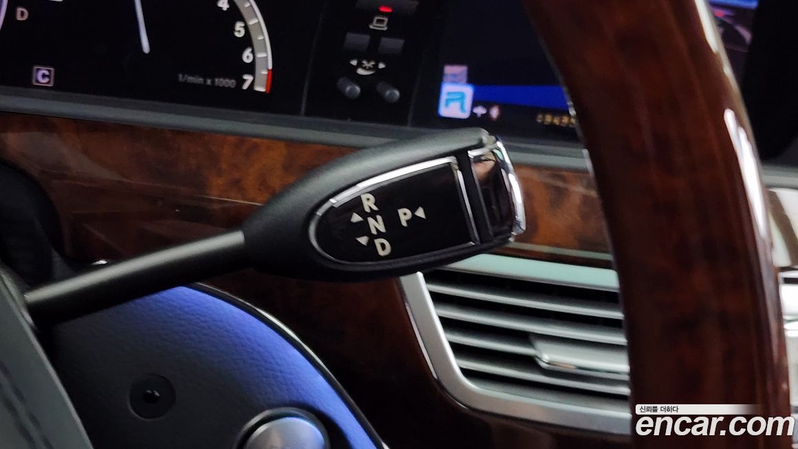 Mercedes-Benz S-Class 2008