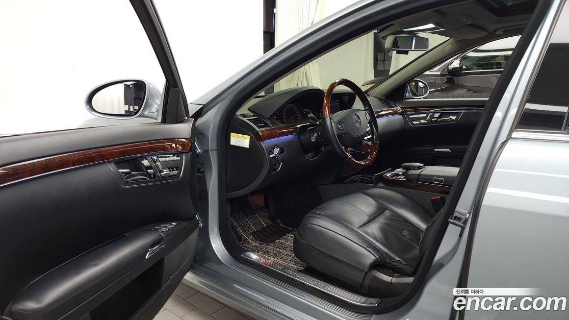 Mercedes-Benz S-Class 2008