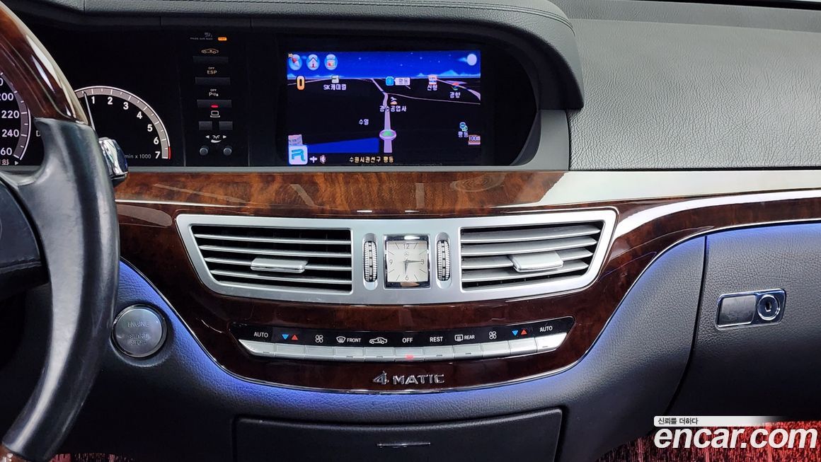 Mercedes-Benz S-Class 2008