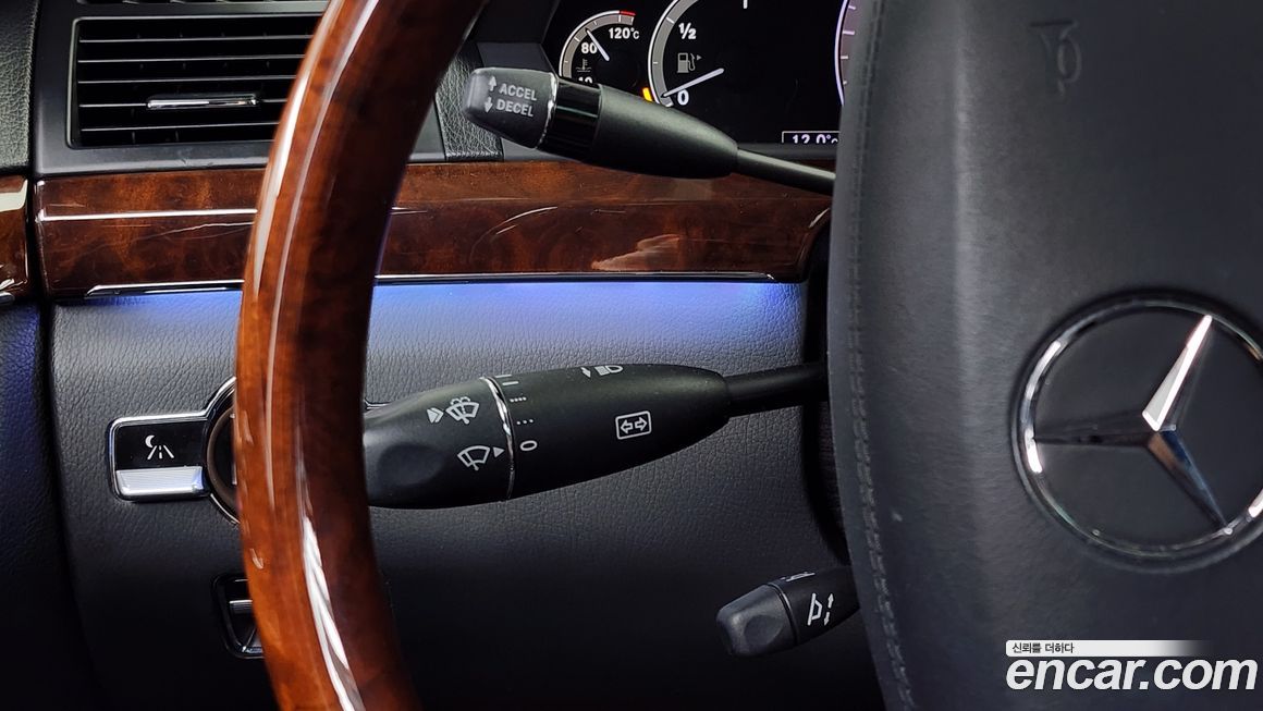 Mercedes-Benz S-Class 2008