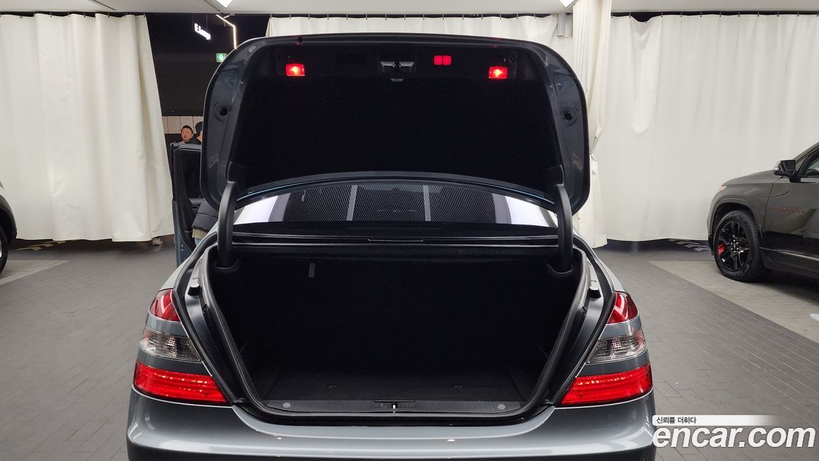 Mercedes-Benz S-Class 2008