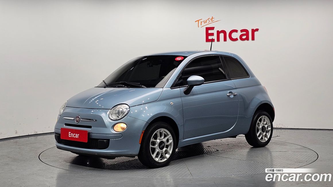 Fiat 500 2015