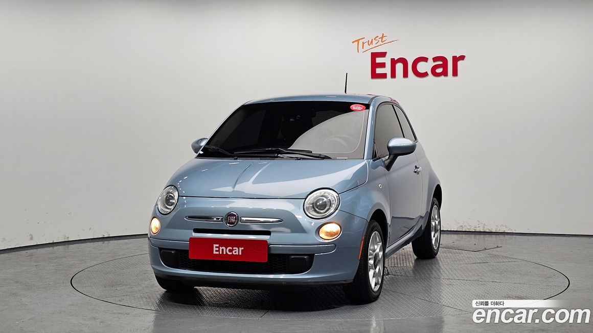 Fiat 500 2015