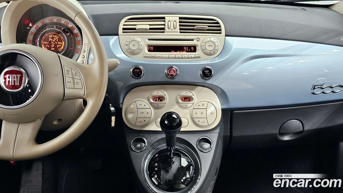 Fiat 500 2015