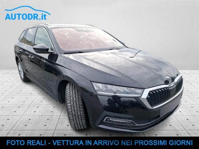Skoda Octavia 2023