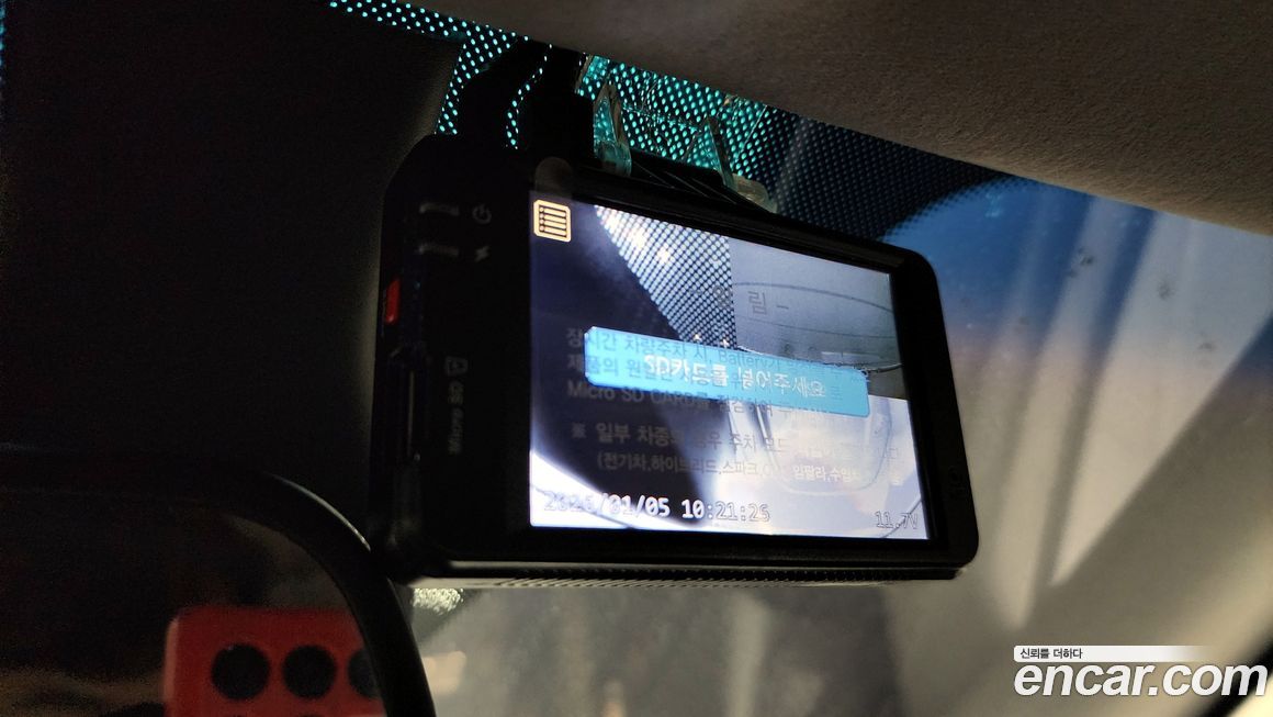 KG_Mobility_Ssangyong TIBOLI 2022