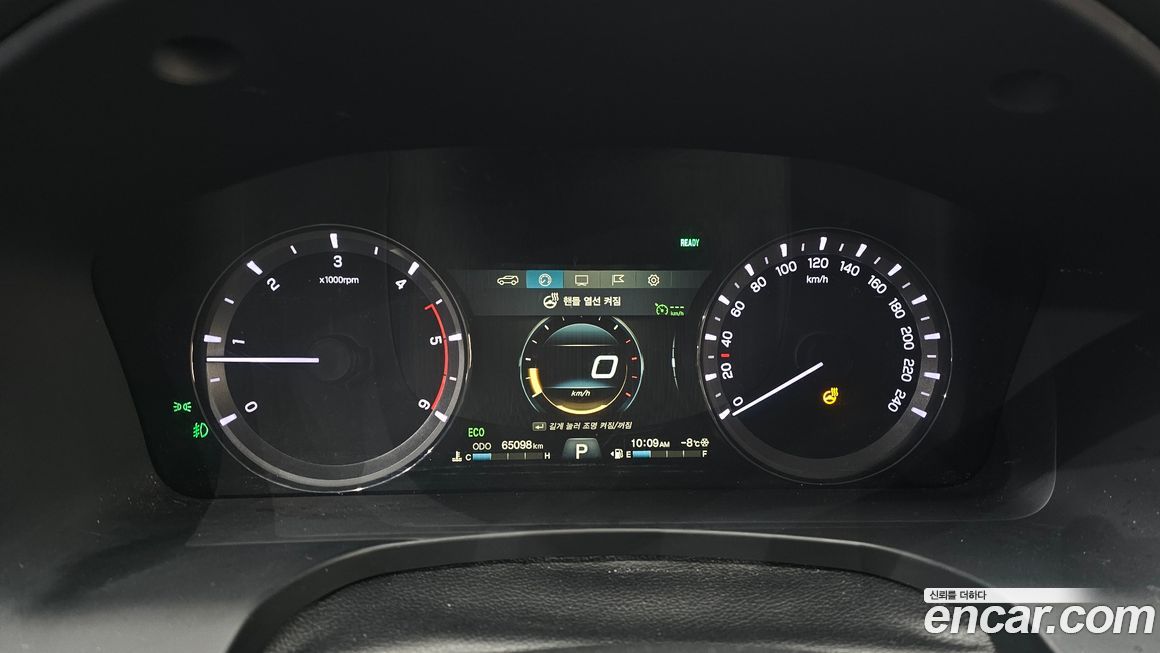 KG_Mobility_Ssangyong Rexton 2019