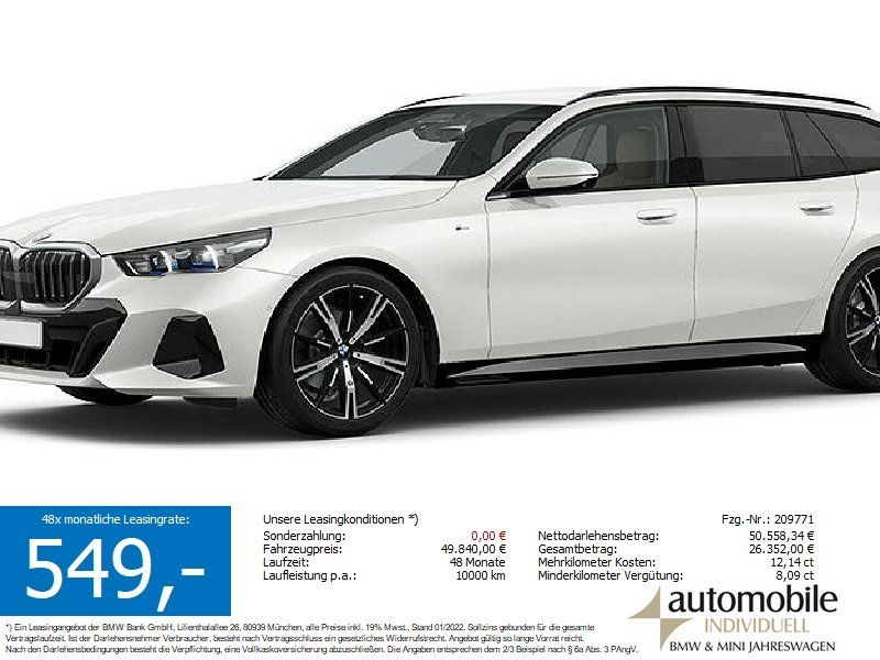 BMW 520 2025