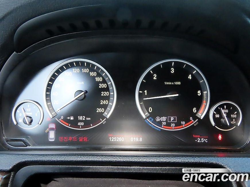 BMW Gran Turismo 2013