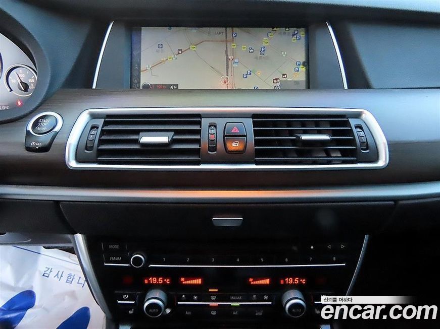 BMW Gran Turismo 2013