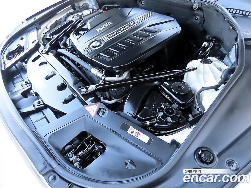 BMW Gran Turismo 2013